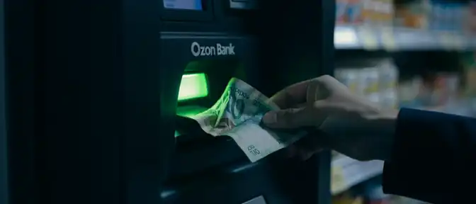 Компания Ozon внедрила возможность оплаты товаров наличными через банкоматы Ozon Банка