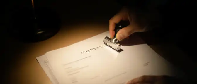 Магия возвращается: Warner Bros. планирует закрепить права на имя Гарри Поттера в России