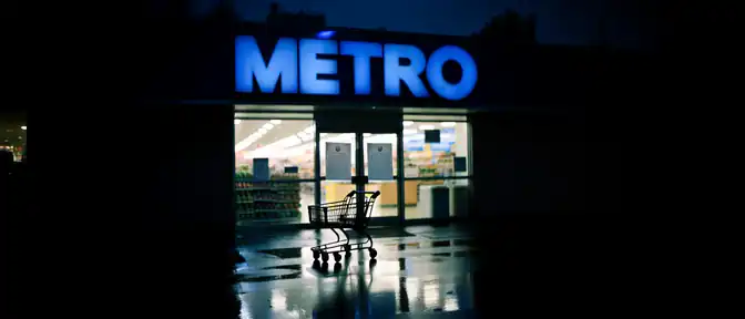 Российское управление: активы немецкого ритейлера Metro перешли под контроль АО «УК Торг Рус» согласно президентскому указу