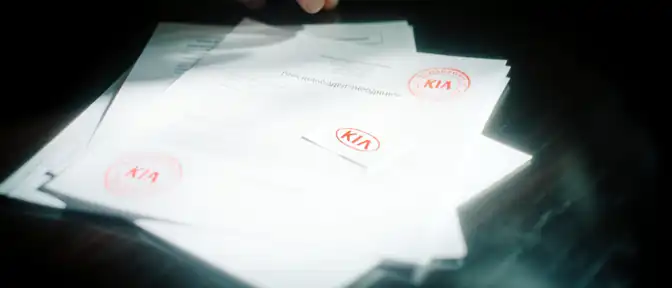 Защита интеллектуальной собственности: почему Kia обновляет свои логотипы в российском реестре
